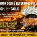 Are There Trusted Services For Cash For Gold In Noida Sector 18?