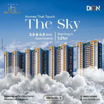 Odisha, Real Estate, 4 BHK Apartments In Cuttack CDA Dion Skywalk