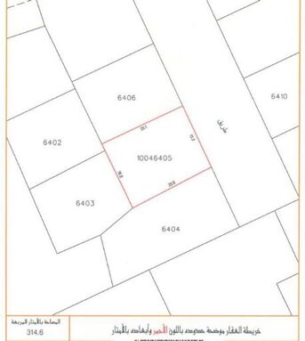 Manama, Residential Plots, BHD 88000,  314 Sq. Meter,  Land For Sale In Sadad Area: 314.6 Square Meters Classification: RA Asking Price: 25,986 D