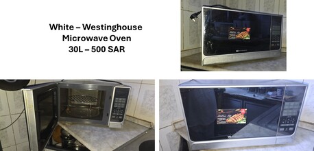 Makkah, Furniture, SAR 1700,  Urgent Furniture For Sale