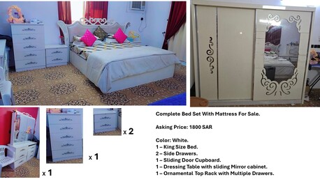 Makkah, Furniture, SAR 1700,  Urgent Furniture For Sale