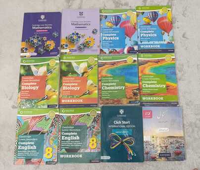 Al Hamra, Books, SAR 600,  Grade 8 Course Books Jawahir School - IGSCE