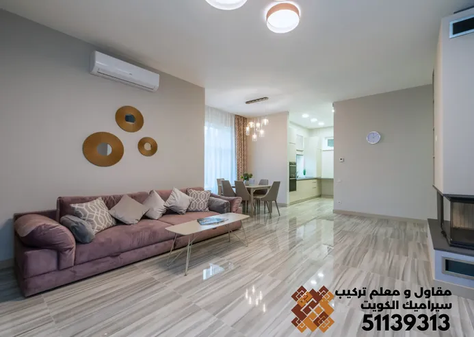 Kuwait City, Construction, مقاول تركيب سيراميك الكويت معلم سيراميك ب