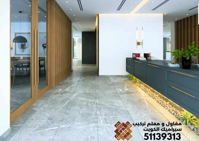 Kuwait City, Construction, مقاول تركيب سيراميك الكويت معلم سيراميك ب