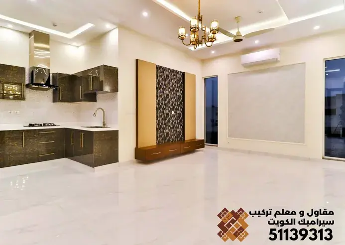 Kuwait City, Construction, مقاول تركيب سيراميك الكويت معلم سيراميك ب