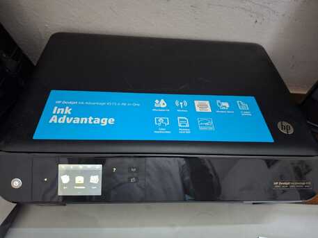 Al Malaz, Computers, SAR 150,  HP Deskjet All In One Printer 4515