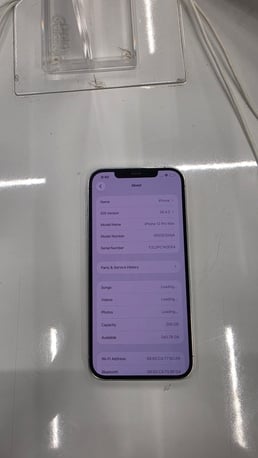 Dammam, Mobile Phones, SAR 1350,  IPhone 12 Pro Max