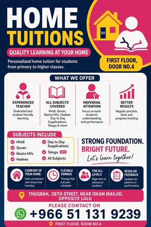 Thuqbah, Lessons Offered, 📚 Home Tuition Available 🏡 All Subjects Including Hindi, Quran, Nazira Hifz, Hadees & Da