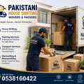 Pakistani House Shifting Movers And Packers On  Best Prices Call Me 📞0538160422