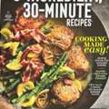 USD 22,  Better Homes And Gardens Magazine