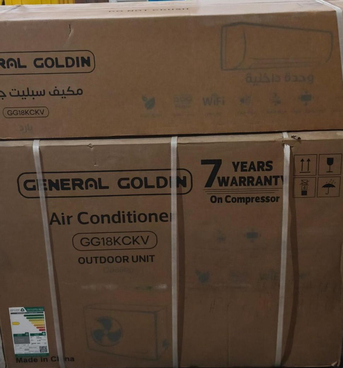 Riyadh, Air Conditioners, SAR 1499,  Air Conditioner 1.5 Ton Split Ac