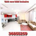 BHD 240/month,  1 BR,  Flat 1bhk New Hidd Inclusive