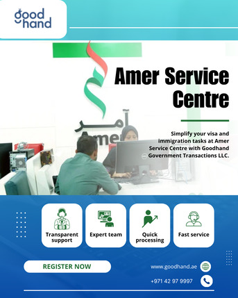 Dubai, Travel, Amer Government Services - Goodhand Government Transactions LLC