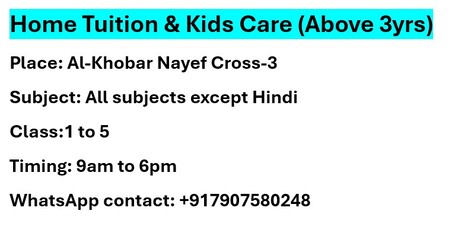 Al Khobar Al Shamalia, Daycare, Home Tuition And Day Care