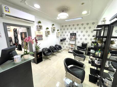 Manama, Health & Beauty Items, BHD 8500,  LADIES SALON FOR SALE