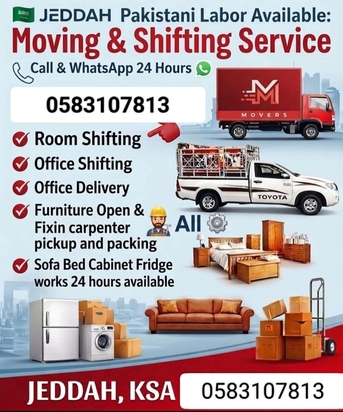 Jeddah, Labor/Moving, House Shifting