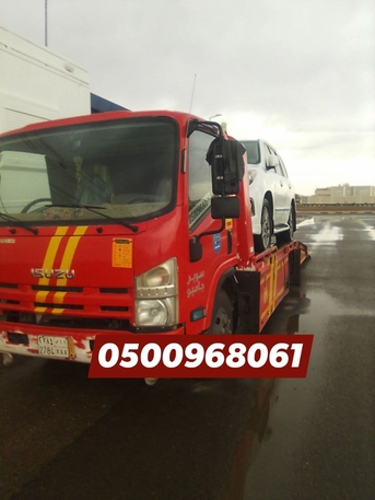 Afif, Logistics, سطحة عفيف نقل سيارات