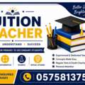 Tuition Teacher