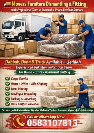 Jeddah, Labor/Moving, Professional Movers And Packers Experience Team Pakistan 0583107813