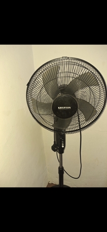 Hara, Electronics, SAR 80,  Krypton Stand  Fan For Sale