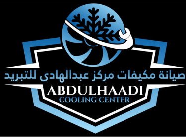 Al Bawadi, Air Conditioning, مركز عبدالهادي للتبريد