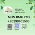 CNY 100,  5449-12-7 Cas 28578-16-7 BMK PMK Powder In Mass Production