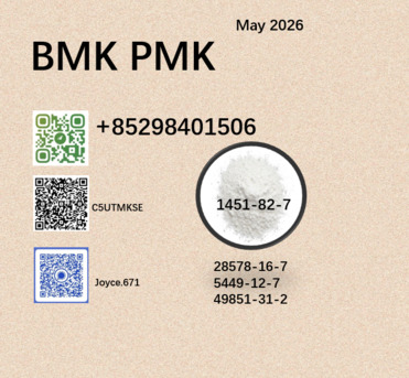 Hong Kong, Materials, CNY 100,  5449-12-7 Cas 28578-16-7 BMK PMK Powder In Mass Production