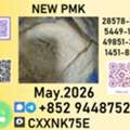 Usd 280,  28578-16-7 Ships Worldwide