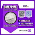ARS 100,  CAS:49851-31-2 BMK/PMK Extraction Rate Up To 70%-CAS:28578-16-7