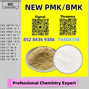Brisbane, Materials, AUD 200,  Economical, Secure, Trustworthy B.MK Powder 28578-16-7 5449-12-7