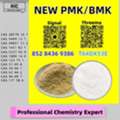 AUD 200,  Economical, Secure, Trustworthy B.MK Powder 28578-16-7 5449-12-7