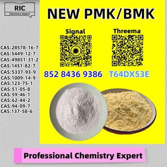 Melbourne, Materials, AUD 200,  Value-for-money, Safe, Dependable P.MK 28578-16-7 Moreover B.MK 5449-12-7