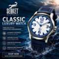 USD 499,  Searching For The Perfect Classic Luxury Watch? Start Here (Serket Watch Company 2026)