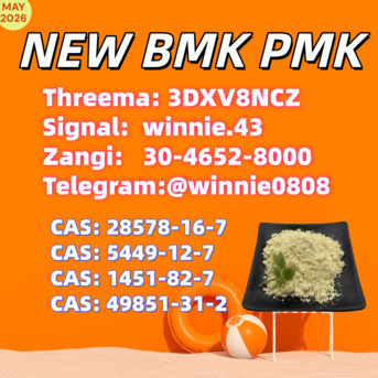 Kabul, Commercial Villas, AFN 111,  BMK CAS 5449-12-7 Operating Together With PMK CAS 28578-16-7
