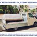 Dabbab & Dyna Available..For House Furniture Shifting Jeddah To Anywhere 0551380941
