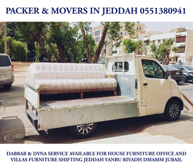 Jeddah, Household, Dabbab & Dyna Available~For House Furniture Shifting Jeddah To Anywhere 0551380941