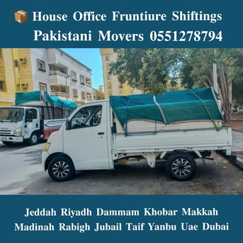 Jeddah, Household, DABBAB FOR &hearts;️ HOUSE SHIFTING JEDDAH RIYADH DAMMAM YANBU MADINAH 0551278794