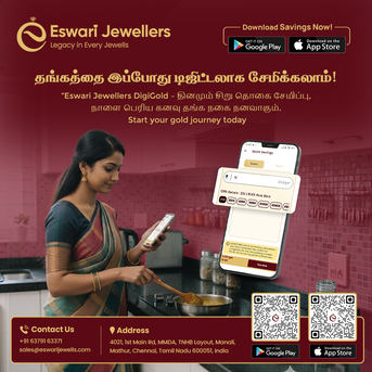 Chennai, Jewelry, DON&rsquo;T JUST BUY GOLD. GROW YOUR GOLD.