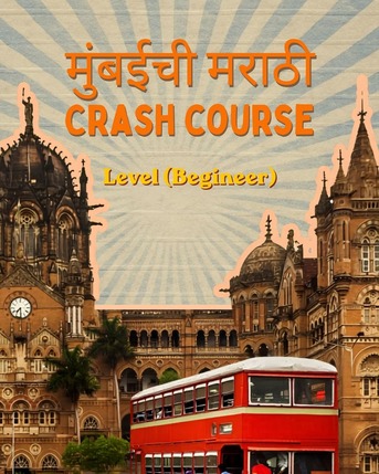 Mumbai, Business, PG Near St. Xaviers College