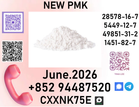 Tirana, Farm & Garden, USD 280,  Track Your Order In Real28578-16-7