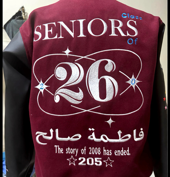 Manama, Jobs, Tailor Specialized In Embroidery Needed In Jurdab