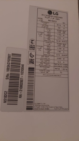 Al Izdihar, Air Conditioners, SAR 900,  Split Ac