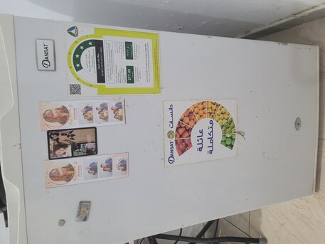 Al Aziziyah, Appliances, SAR 1,  For Sale