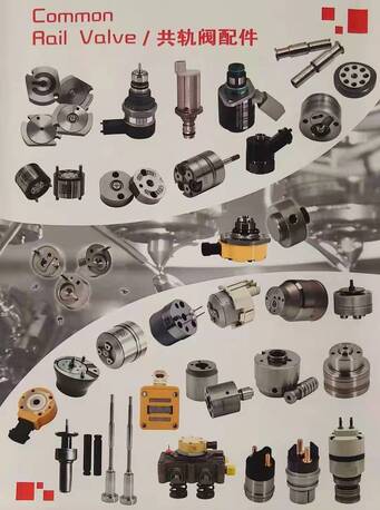 Beijing, Auto Parts, CNY 9,  Constant-pressure Delivery Valve F167 Constant-pressure Delivery Valve F838