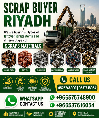 Al Aqeeq, Items Wanted, Scraps Buyer Riyadh Saudi Arabia Contact Us 0575748900