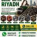 Scraps Buyer Riyadh Saudi Arabia Contact Us 0575748900
