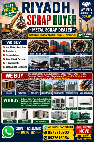 Al Aqeeq, Items Wanted, Scraps Buyer Riyadh Saudi Arabia Contact Us 0575748900