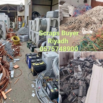 Al Aqeeq, Items Wanted, Scraps Buyer Riyadh Saudi Arabia Contact Us 0575748900