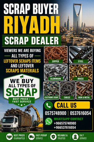 Al Aqeeq, Items Wanted, Scraps Buyer Riyadh Saudi Arabia Contact Us 0575748900