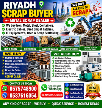 Al Aqeeq, Items Wanted, Scraps Buyer Riyadh Saudi Arabia Contact Us 0575748900